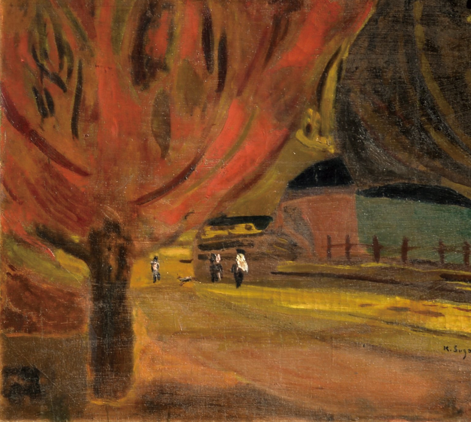 画像1: 菅野圭介画額「秋」