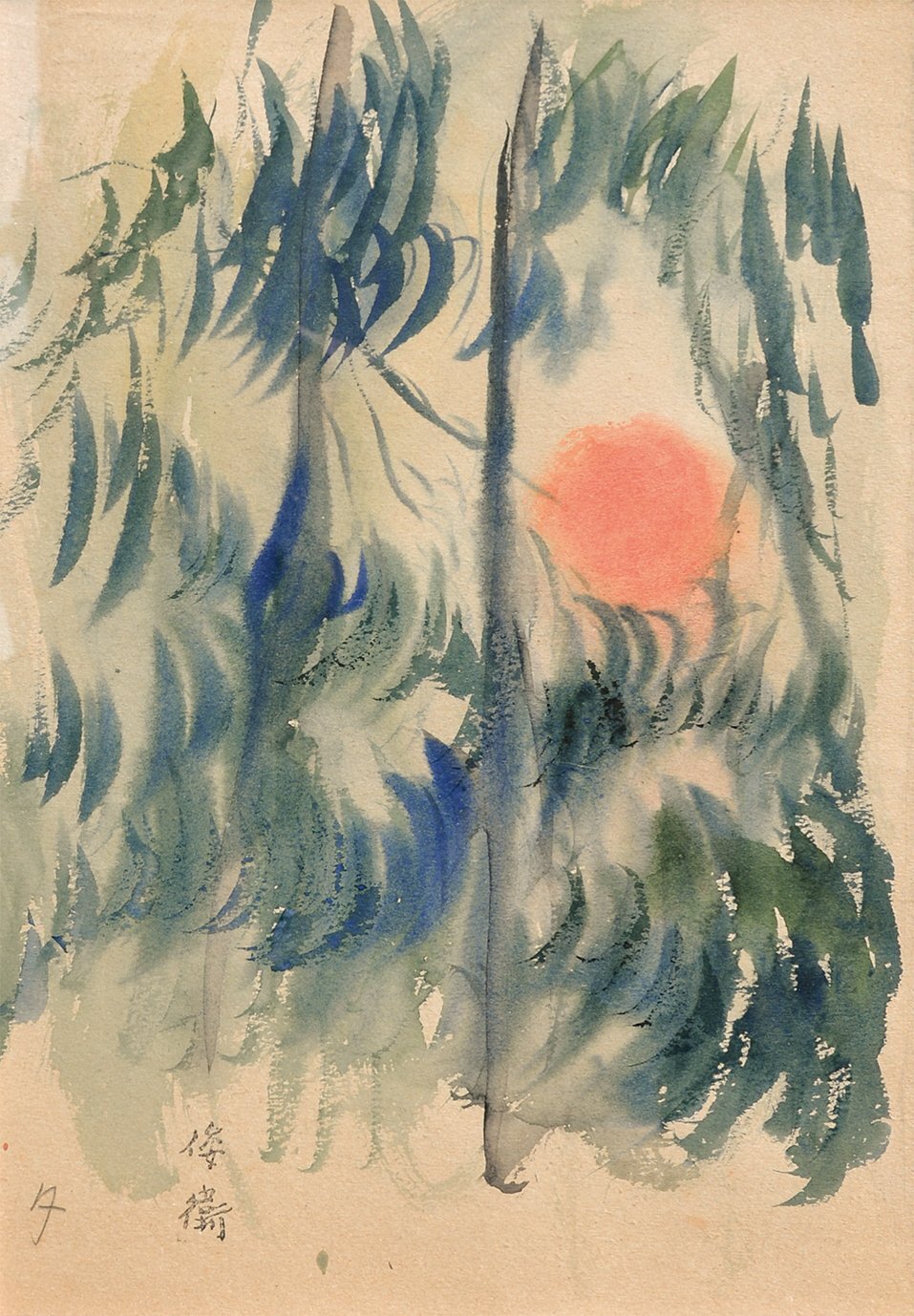 画像1: 林倭衛画額「夕」