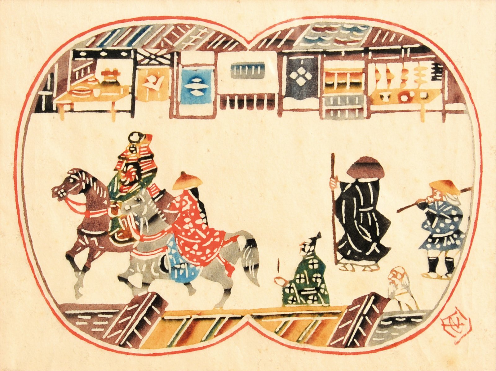 画像1: 芹沢銈介型染額「型染　どんきほうて」