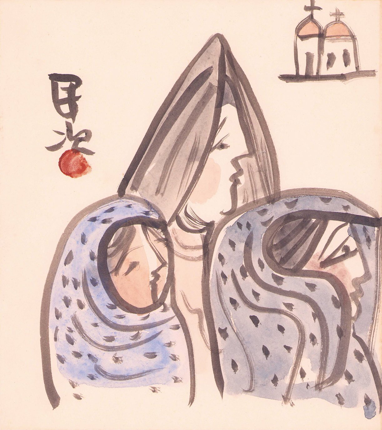 画像1: 北川民次色紙額「教会への道」