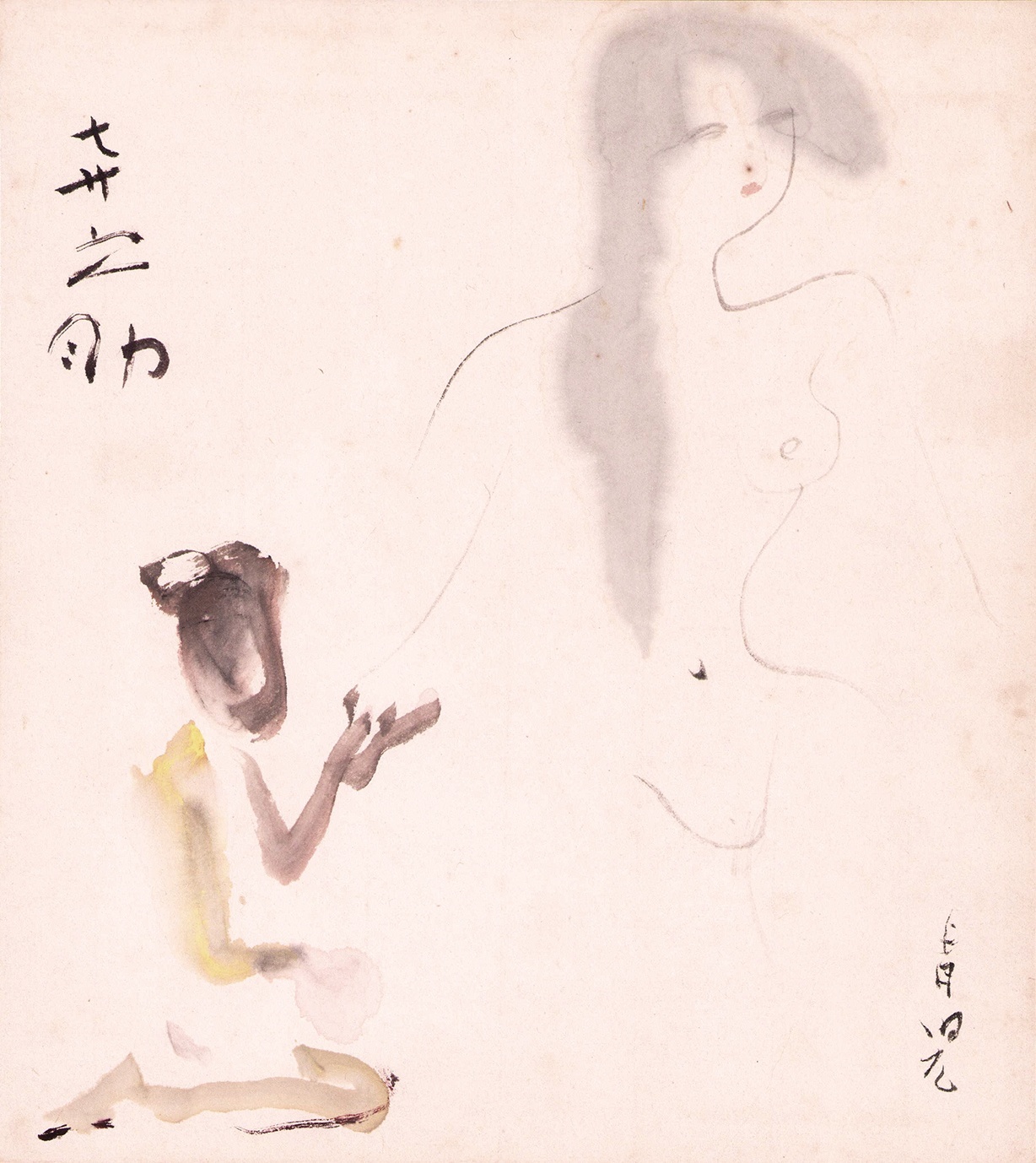 画像1: 海老原喜之助・東郷青児色紙「美女と河童」