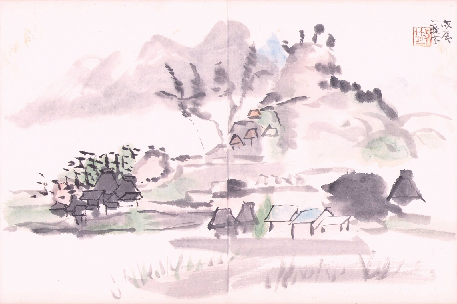 画像: 斎藤茂吉・津田青楓・中川一政他寄書帖