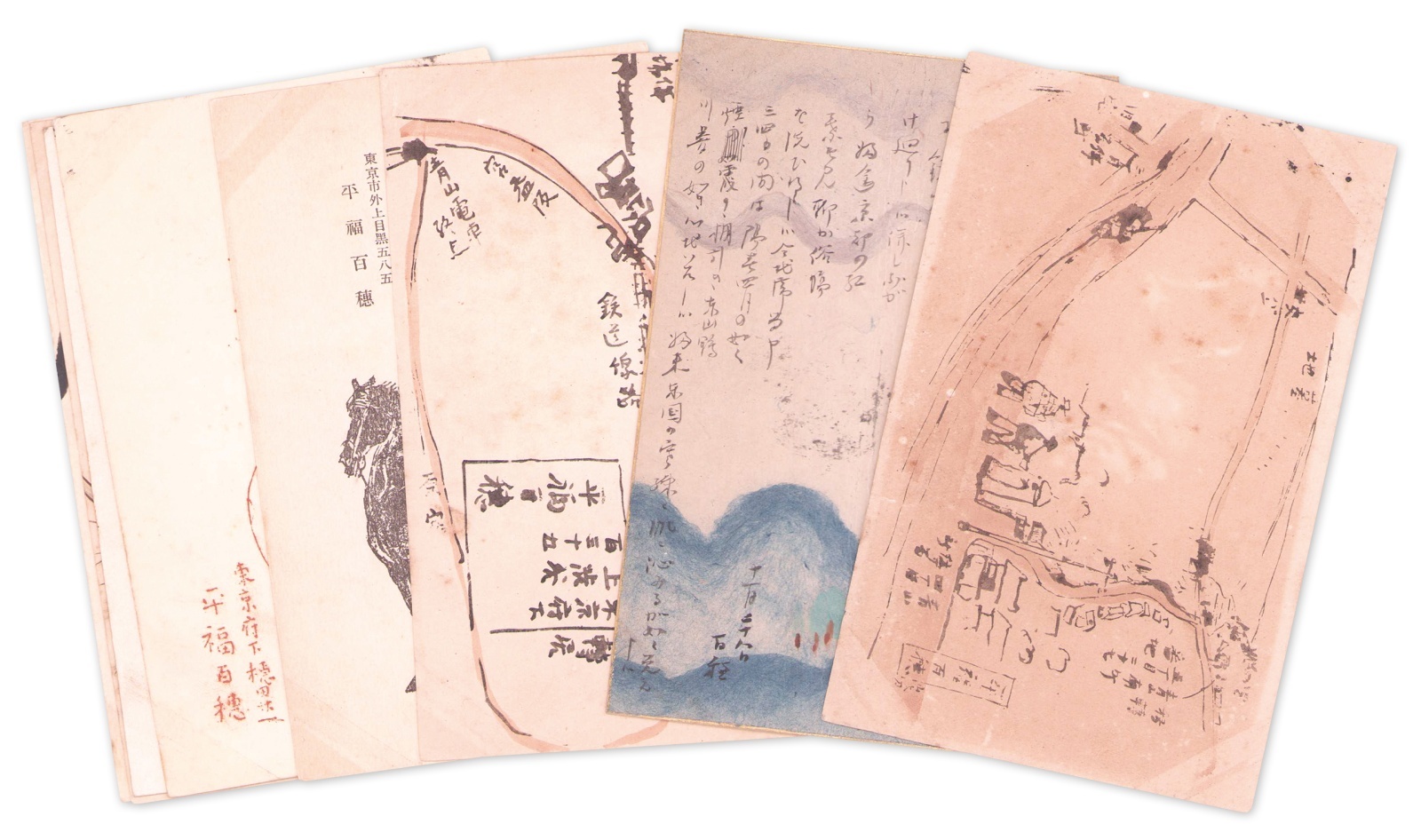 画像1: 平福百穂葉書２０通　内４通絵入