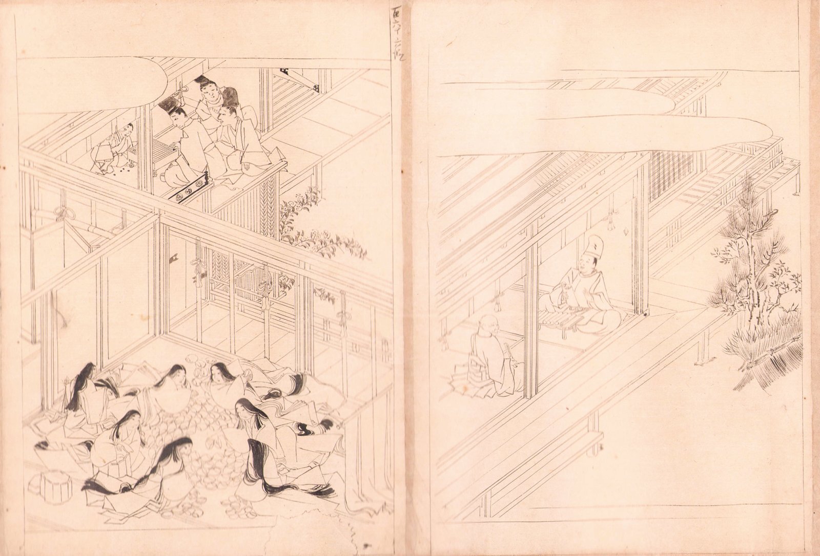 画像: 小堀鞆音遺筆巻