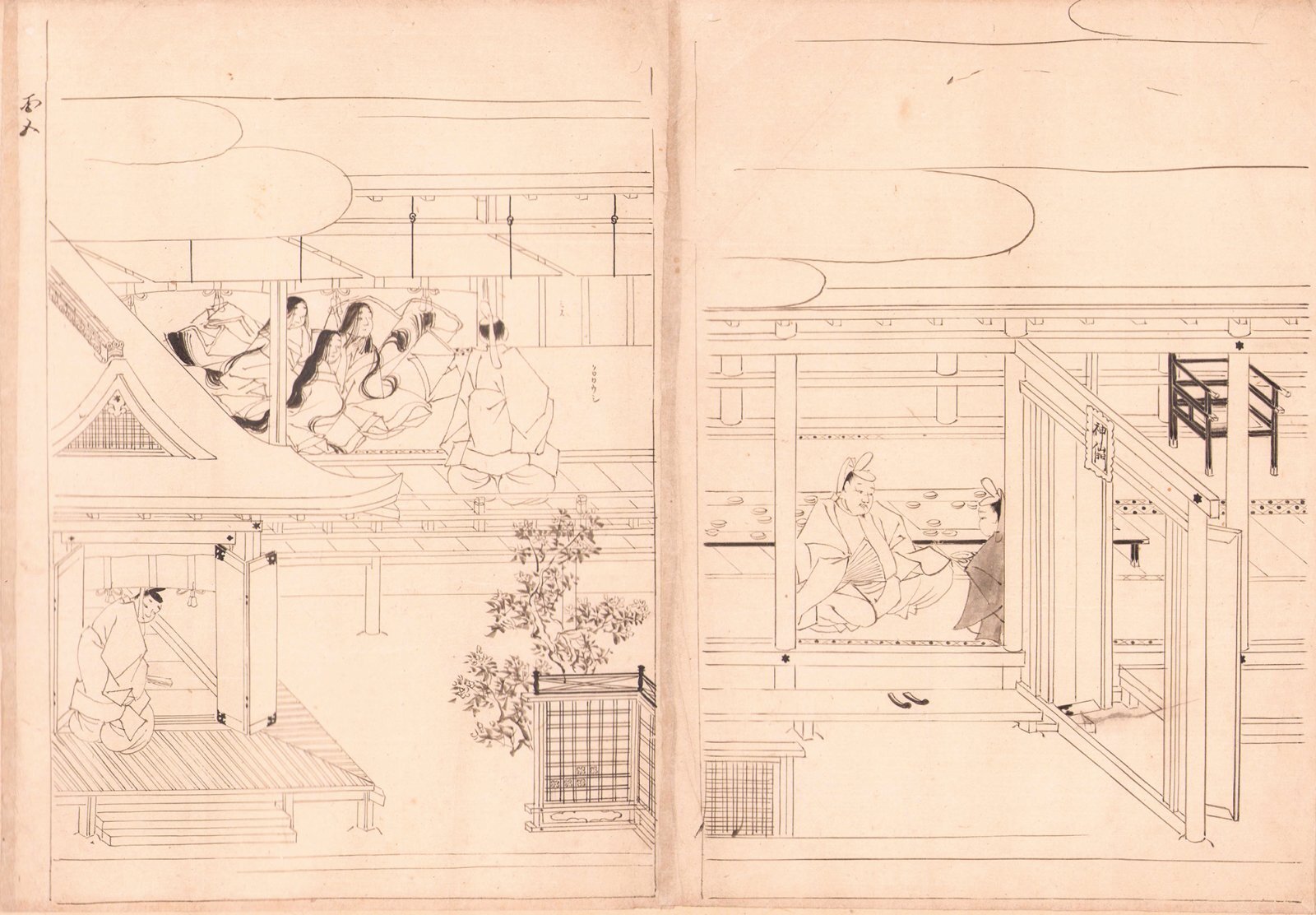 画像: 小堀鞆音遺筆巻