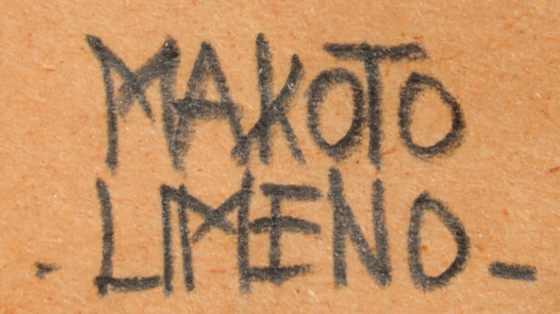 画像: 梅野亮画額「遠くへ行きたいと思った日（６）」