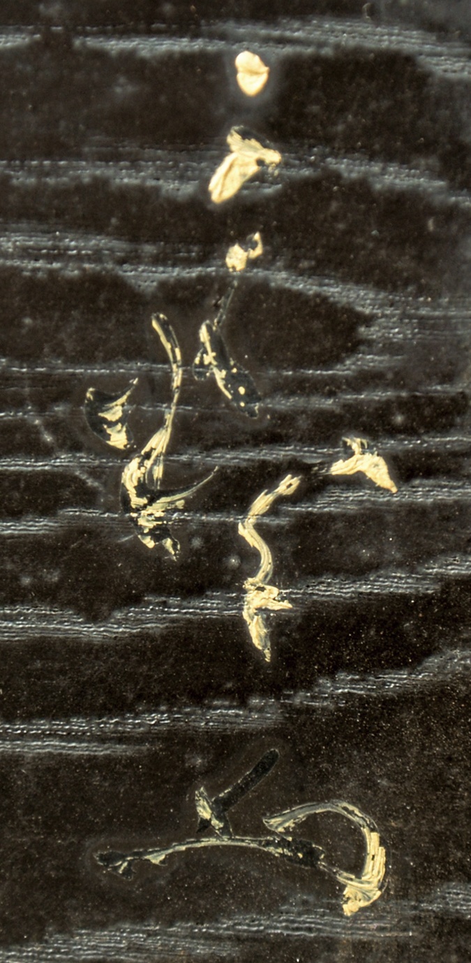 画像: 川村清雄画額「大鈴図」