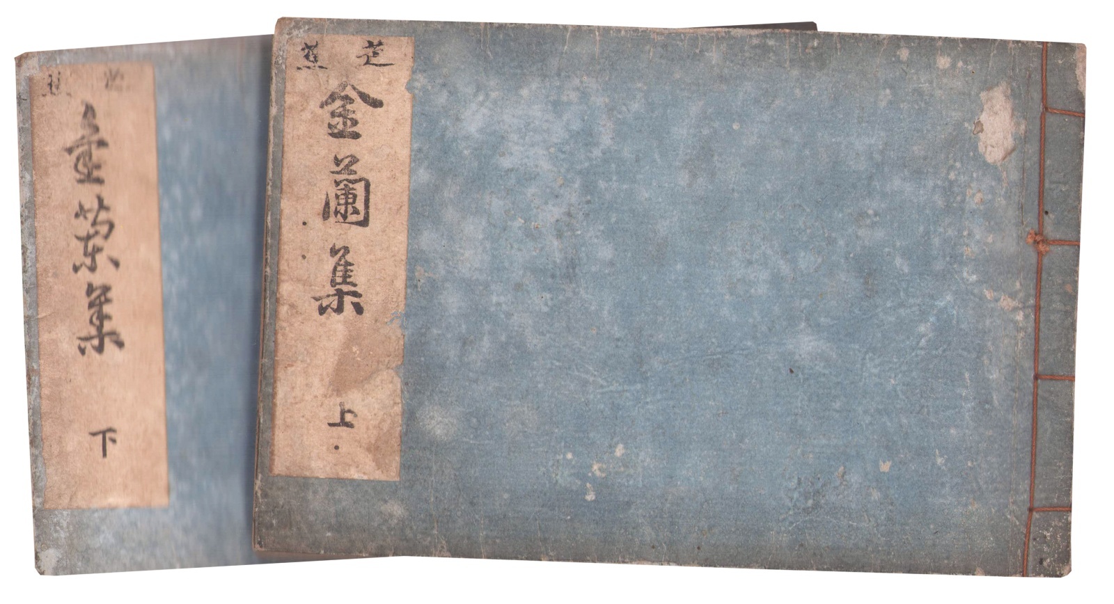 画像1: 芭蕉金蘭集　上下