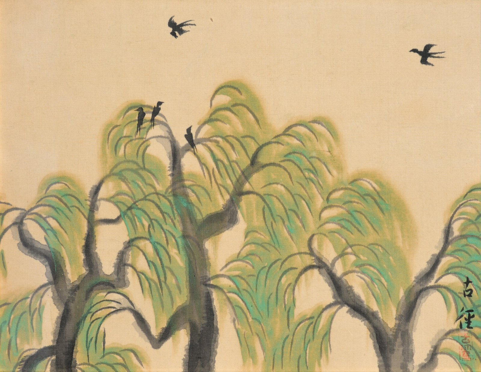 画像1: 小林古径画額「柳燕」