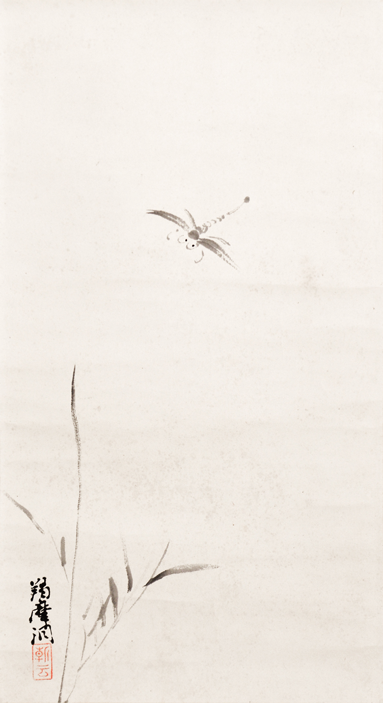 画像1: 山崎朝雲画幅「蜻蛉」