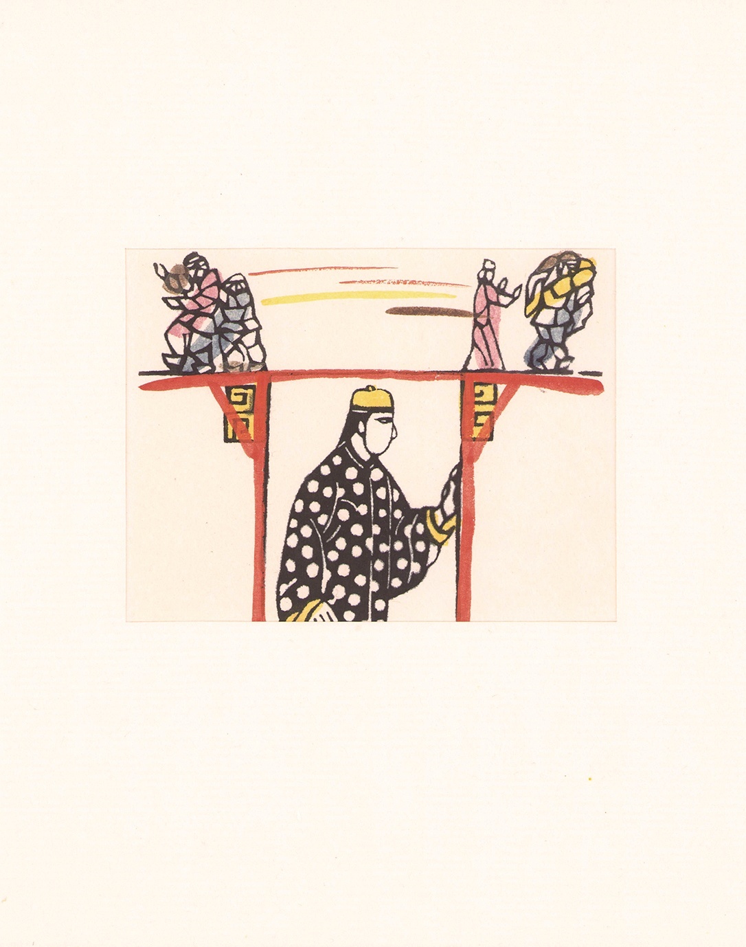 画像: 十三妹挿絵集　５０葉