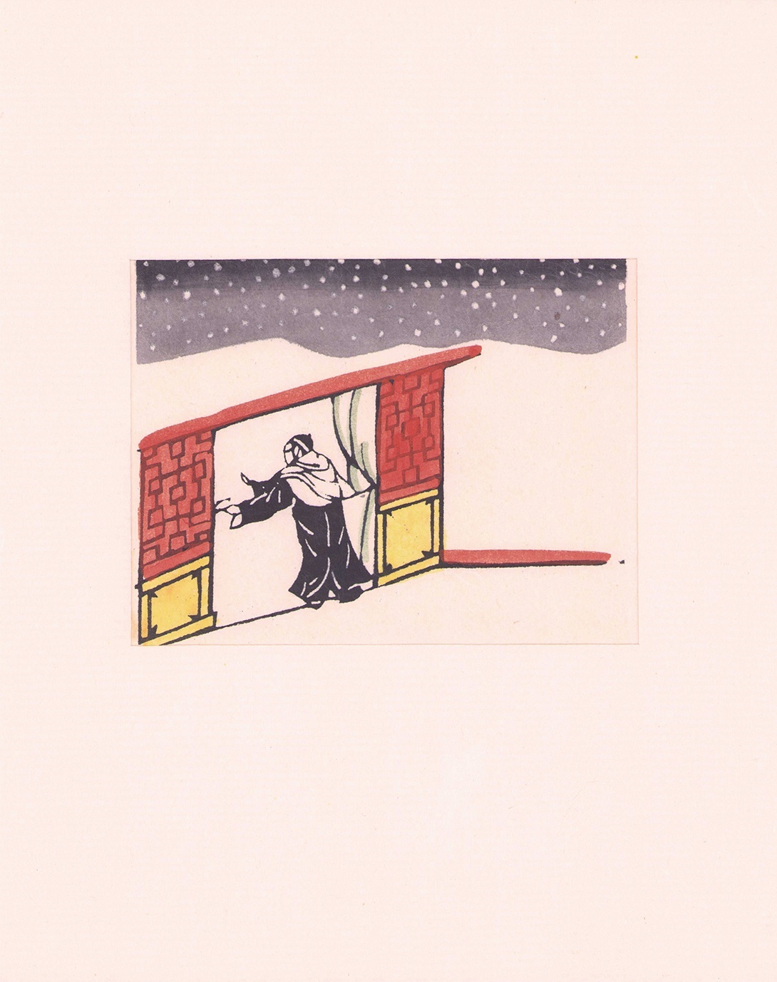 画像: 十三妹挿絵集　５０葉