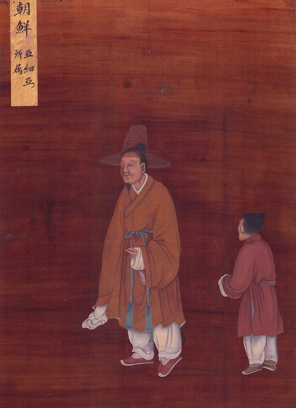 画像1: 万国人物図画帖