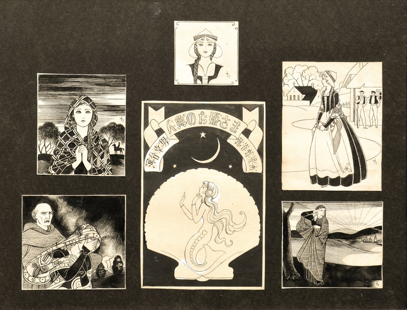 画像1: 蕗谷虹児挿絵画稿６枚額「人魚のお姫さま」