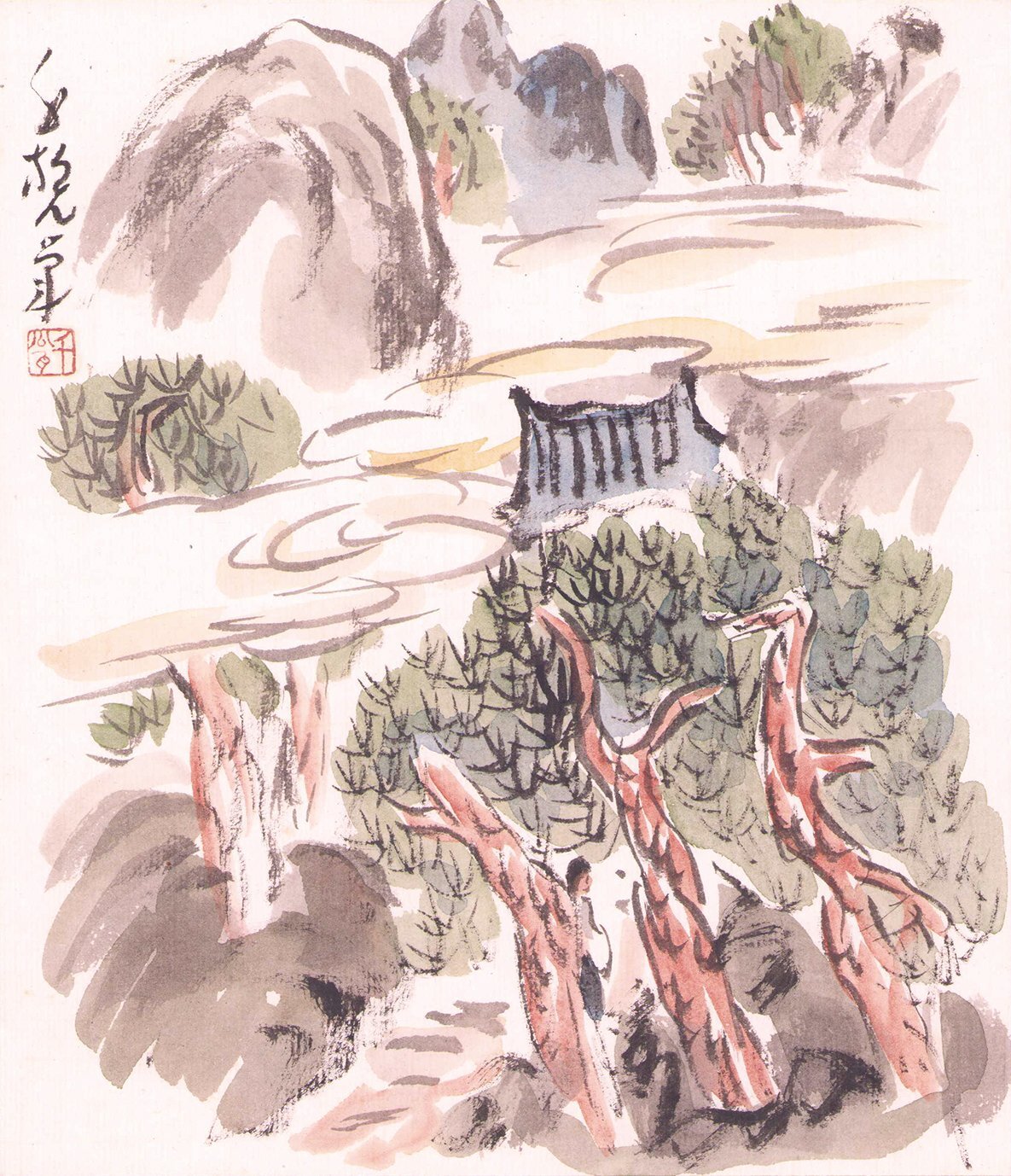 画像: 小川千甕小色紙１１枚