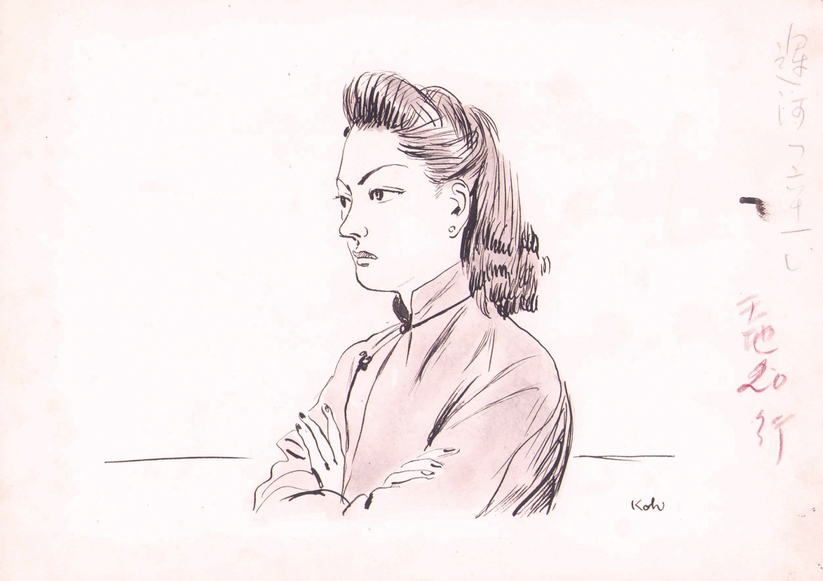 画像: 田村孝之介挿絵４３枚　丹羽文雄原作「運河」