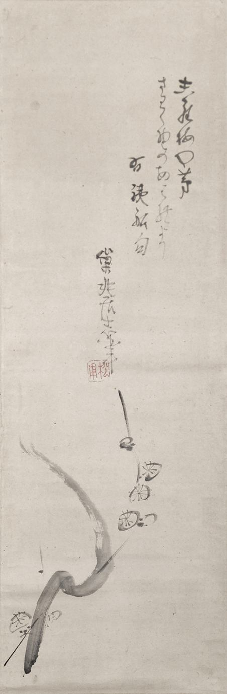 画像1: 建部巣兆句画賛幅「白梅や」