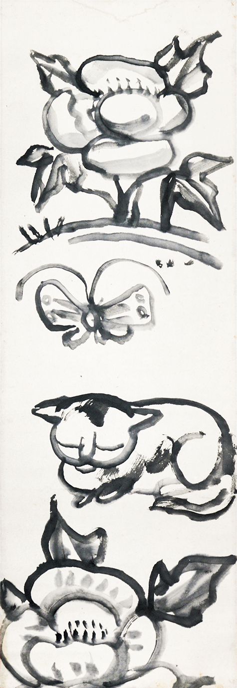 画像1: 北川民次画幅「猫」