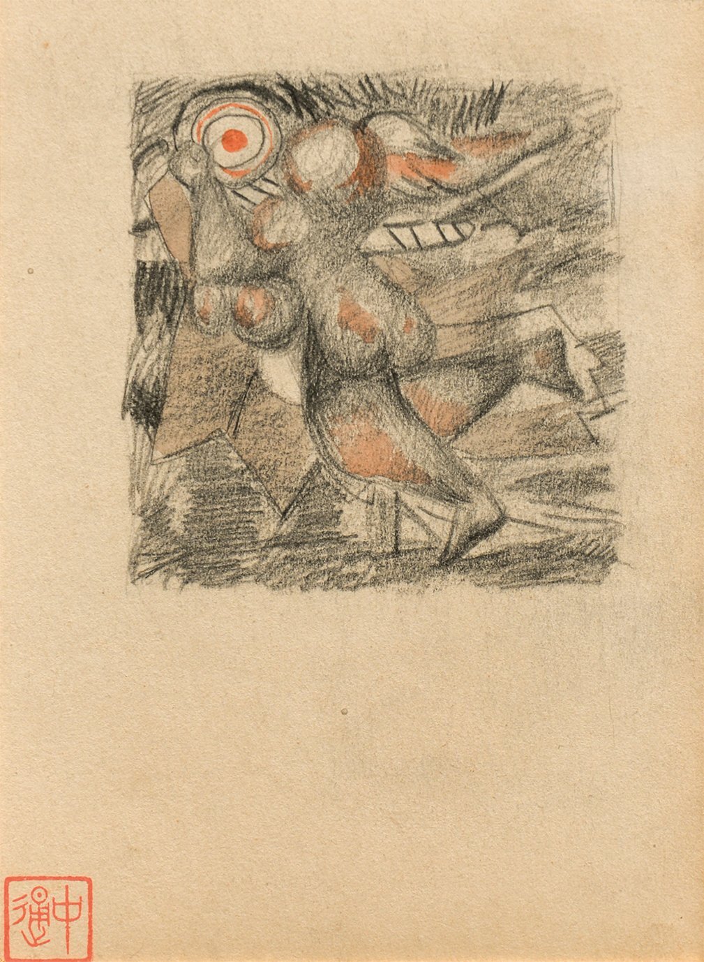 画像1: 今西中通画額「女体」