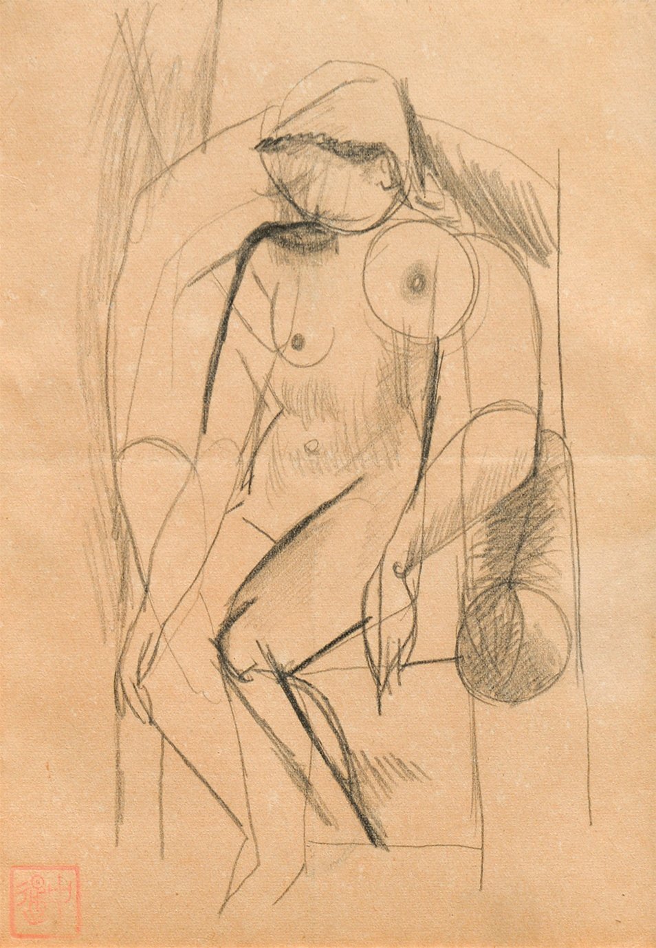 画像1: 今西中通画額「裸婦」