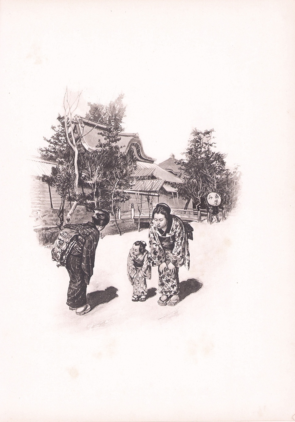 画像: 日本紙蝶々　独文