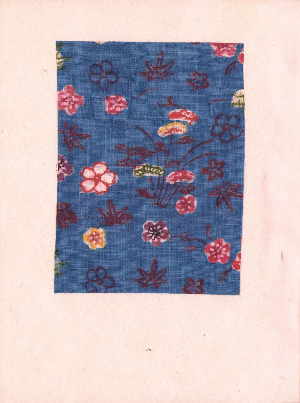 画像: 琉球の形附