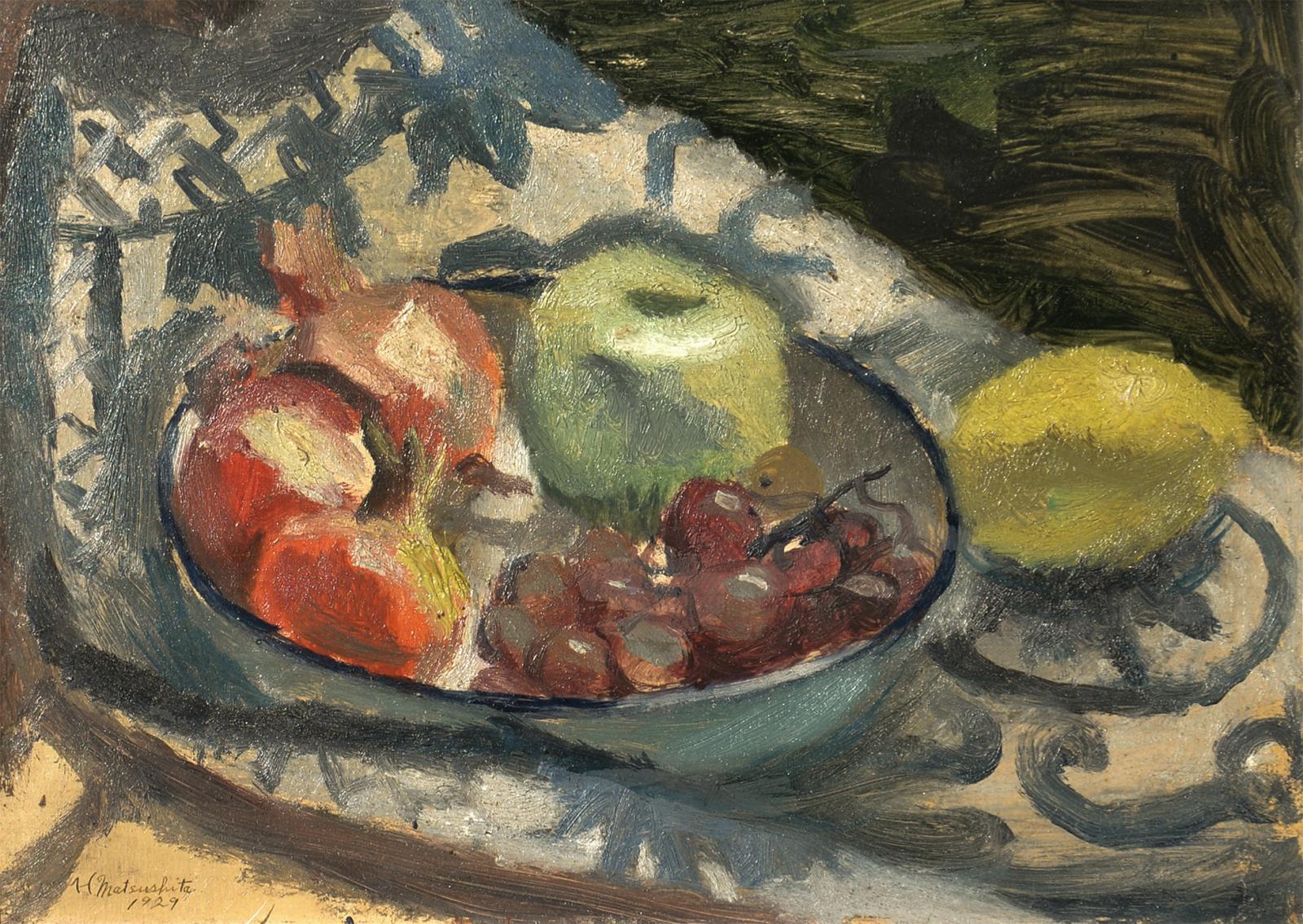 画像1: 松下春雄画額「静物」