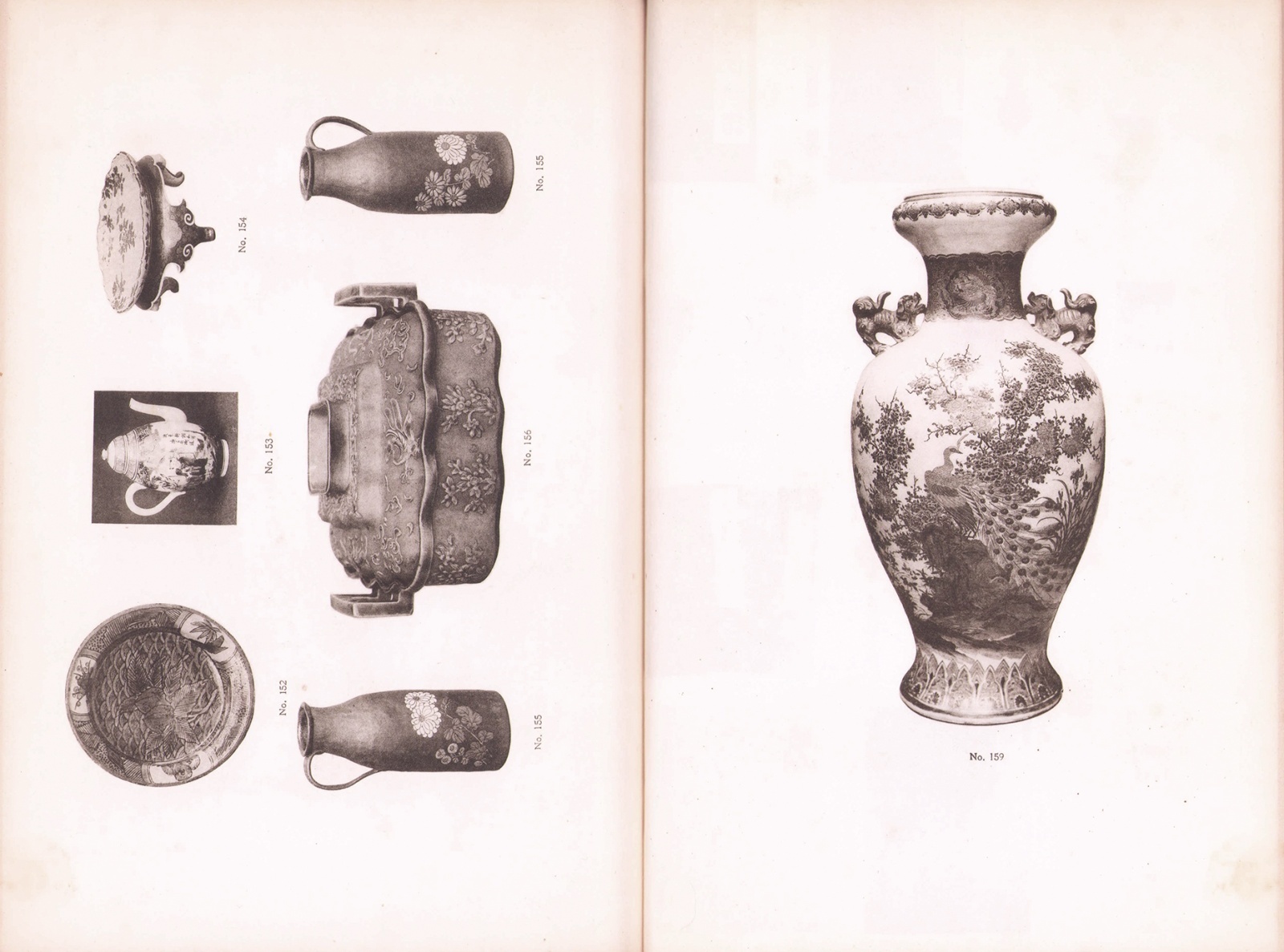 画像: 英文　日本美術愛好クラブ展覧会　神戸