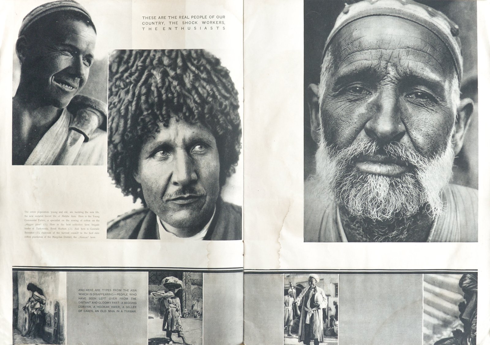 画像: ソ連雑誌「USSR」１・２・１０号　３冊