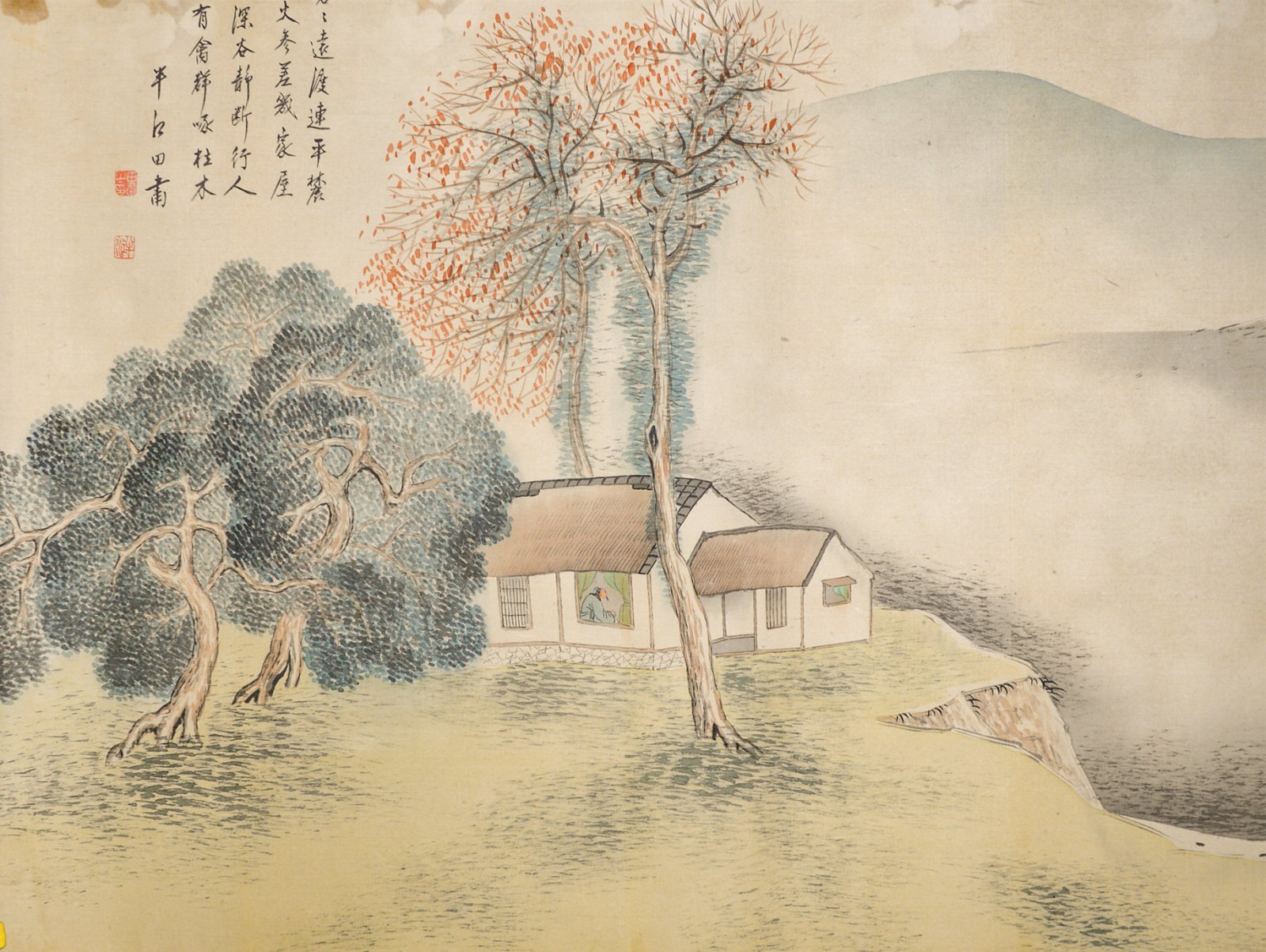 画像: 岡田半江大作画巻まくり「山水図」