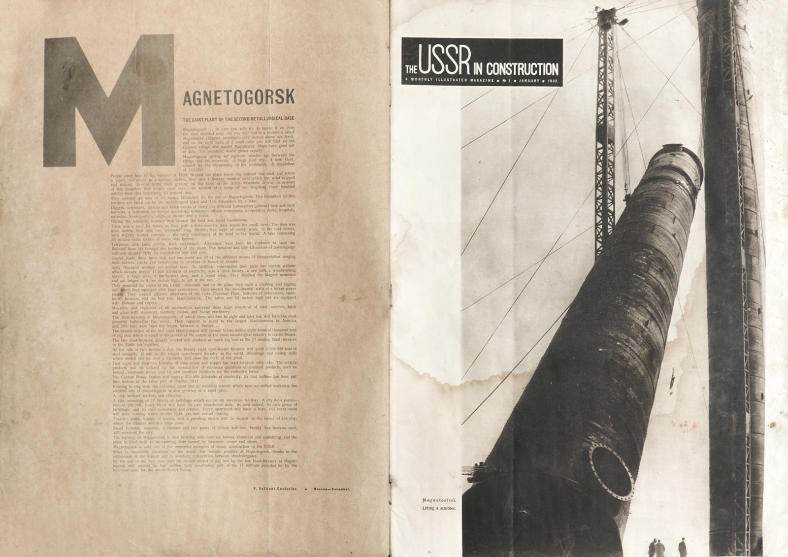 画像: ソ連雑誌「USSR」１・２・１０号　３冊