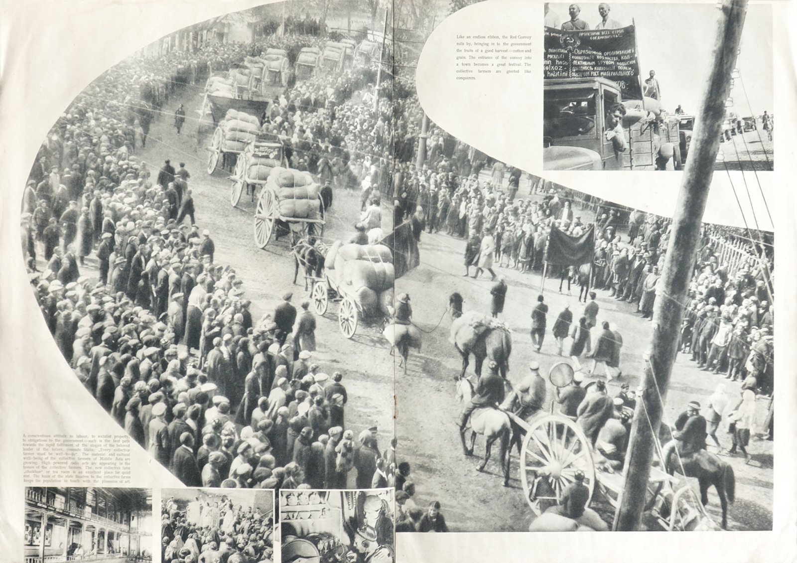 画像: ソ連雑誌「USSR」１・２・１０号　３冊