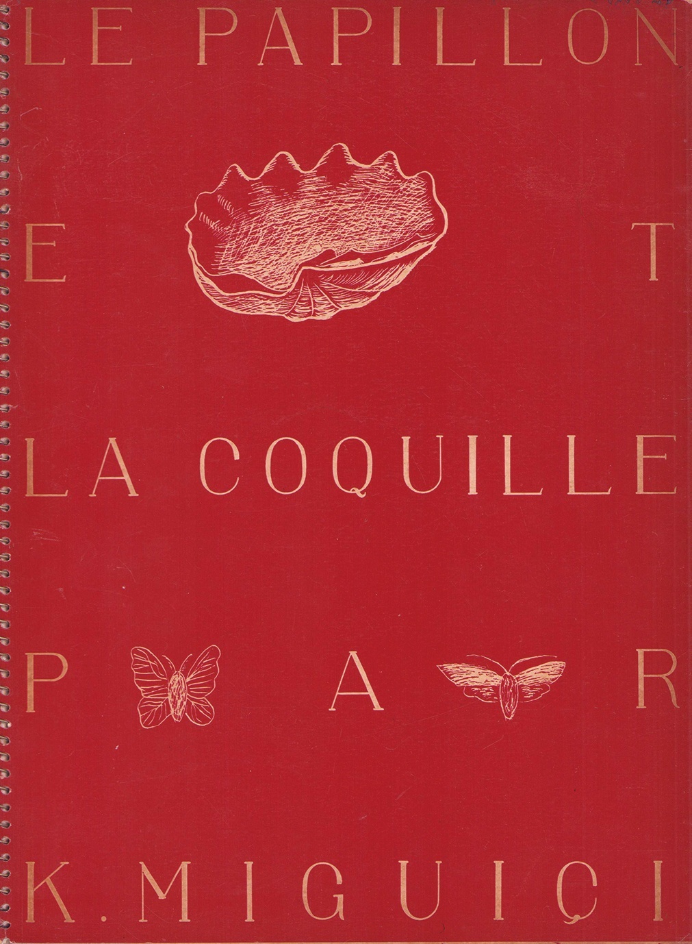 画像1: 蝶と貝殻