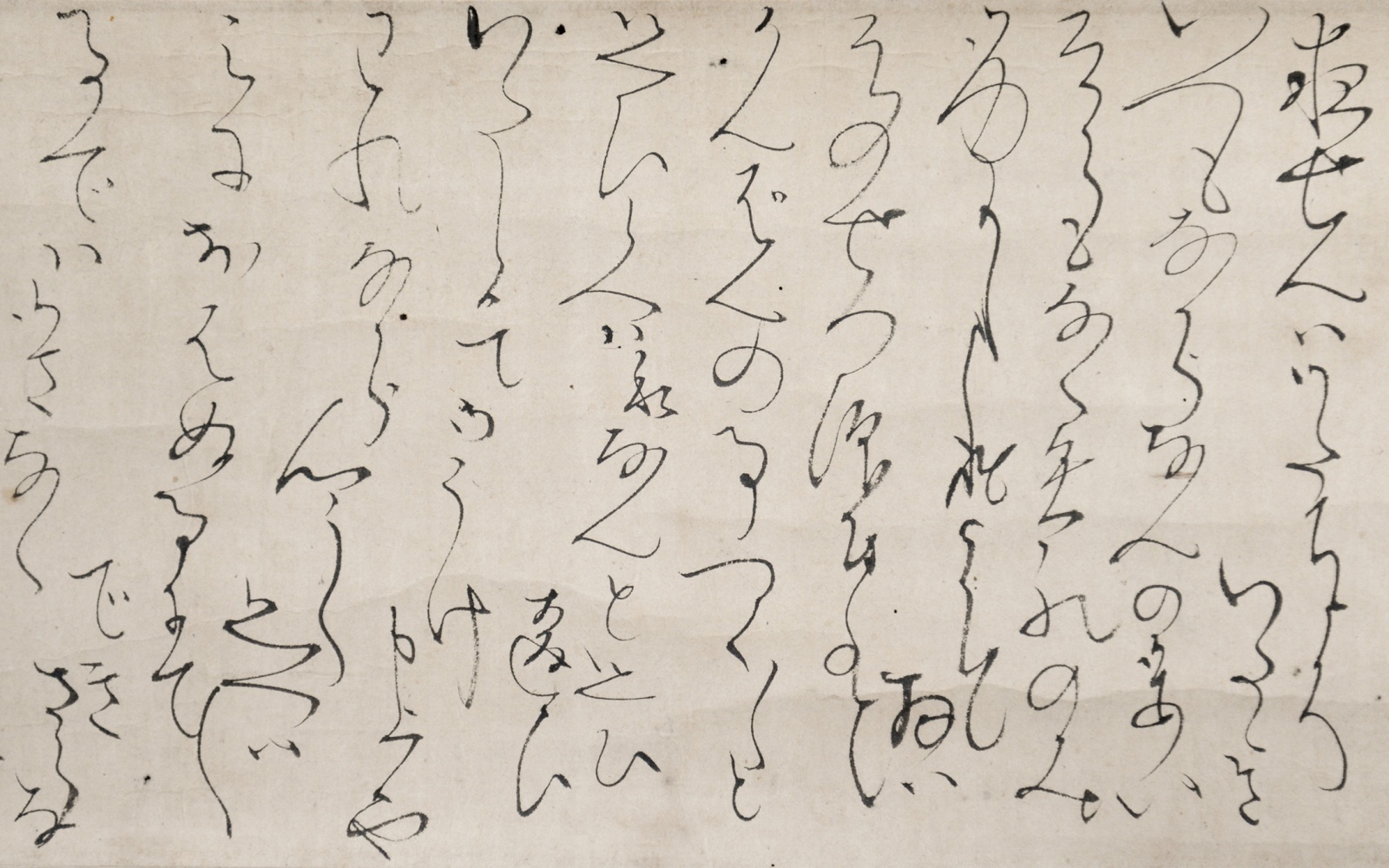 画像: 太田垣蓮月書状幅