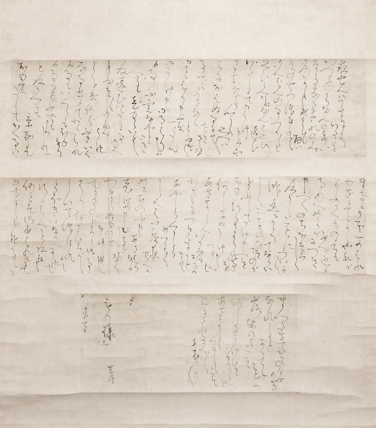 画像1: 太田垣蓮月書状幅