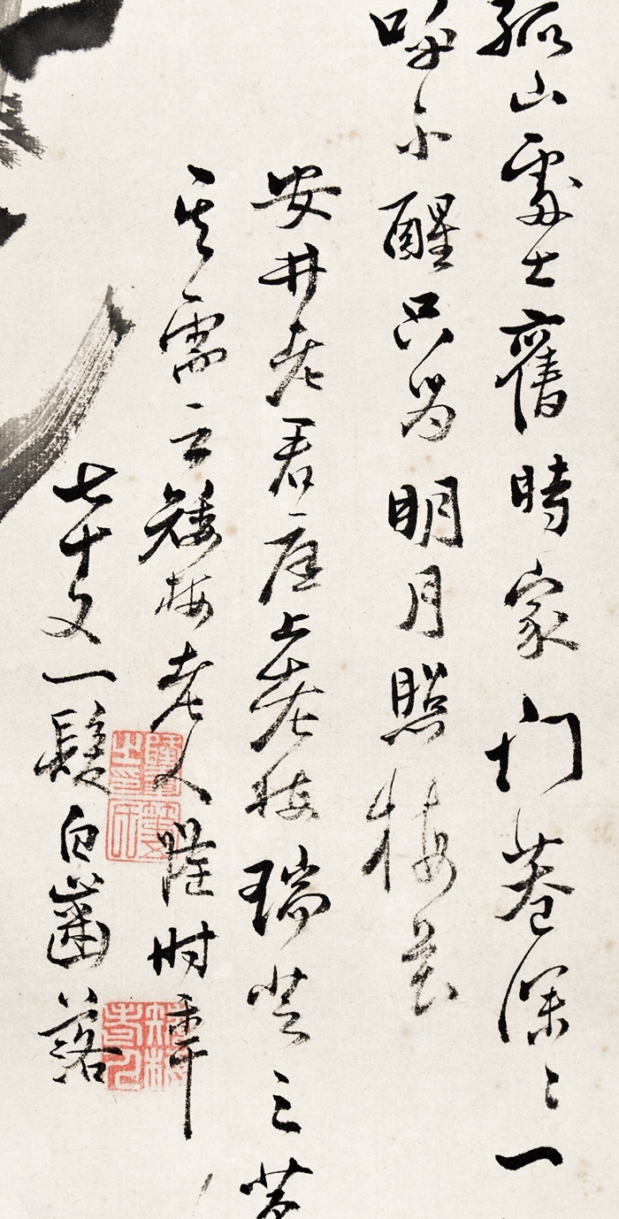 画像: 野呂介石墨梅・菊池海叟題詩双幅