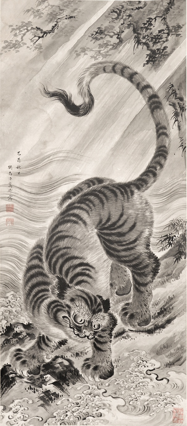 画像1: 源鸞卿画幅「嵐虎図」