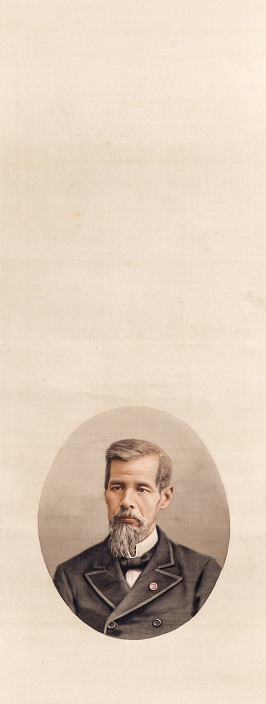 画像1: 岡崎邦輔題「陸奥宗光肖像画」