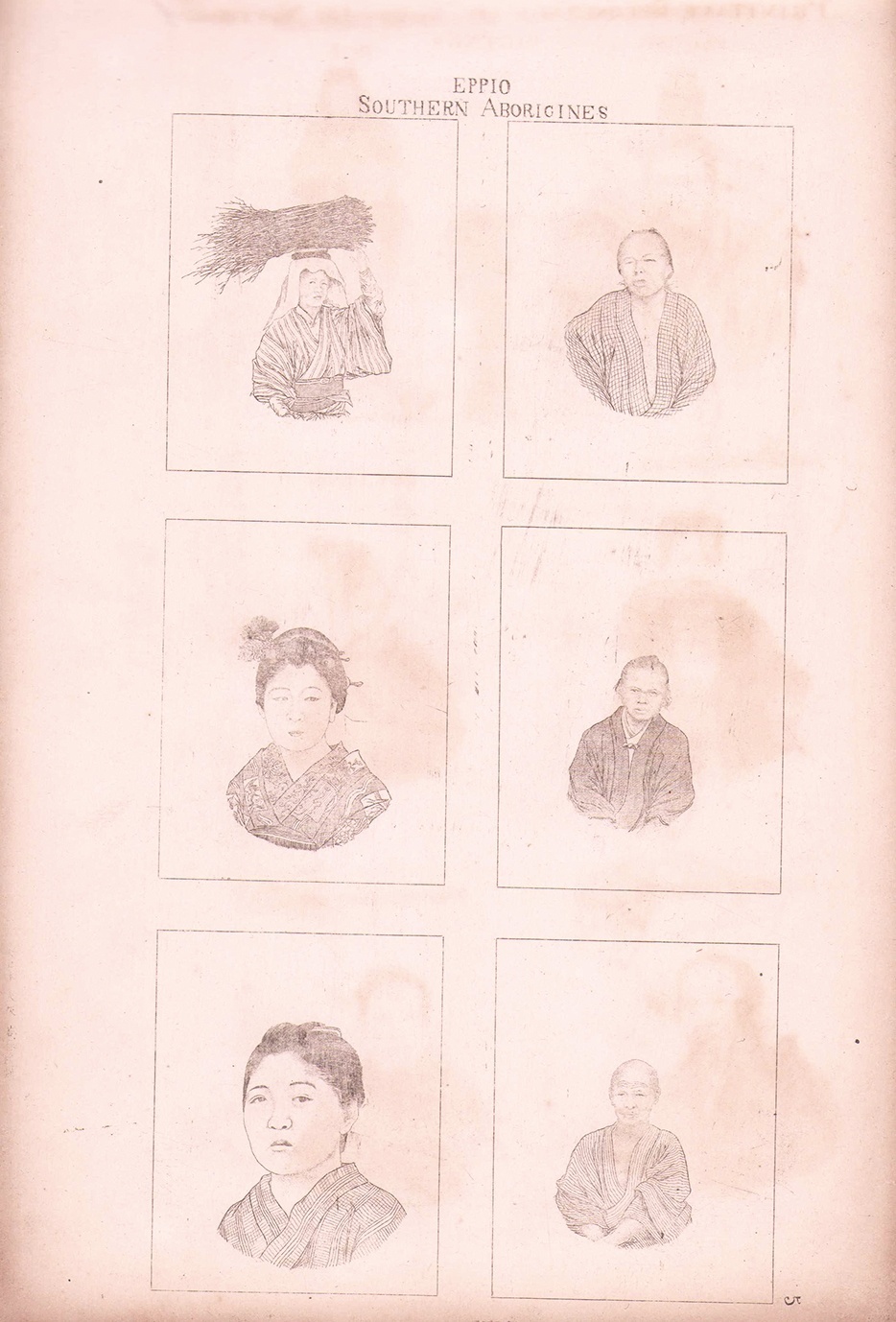 画像1: 銅版画見本帳５０丁