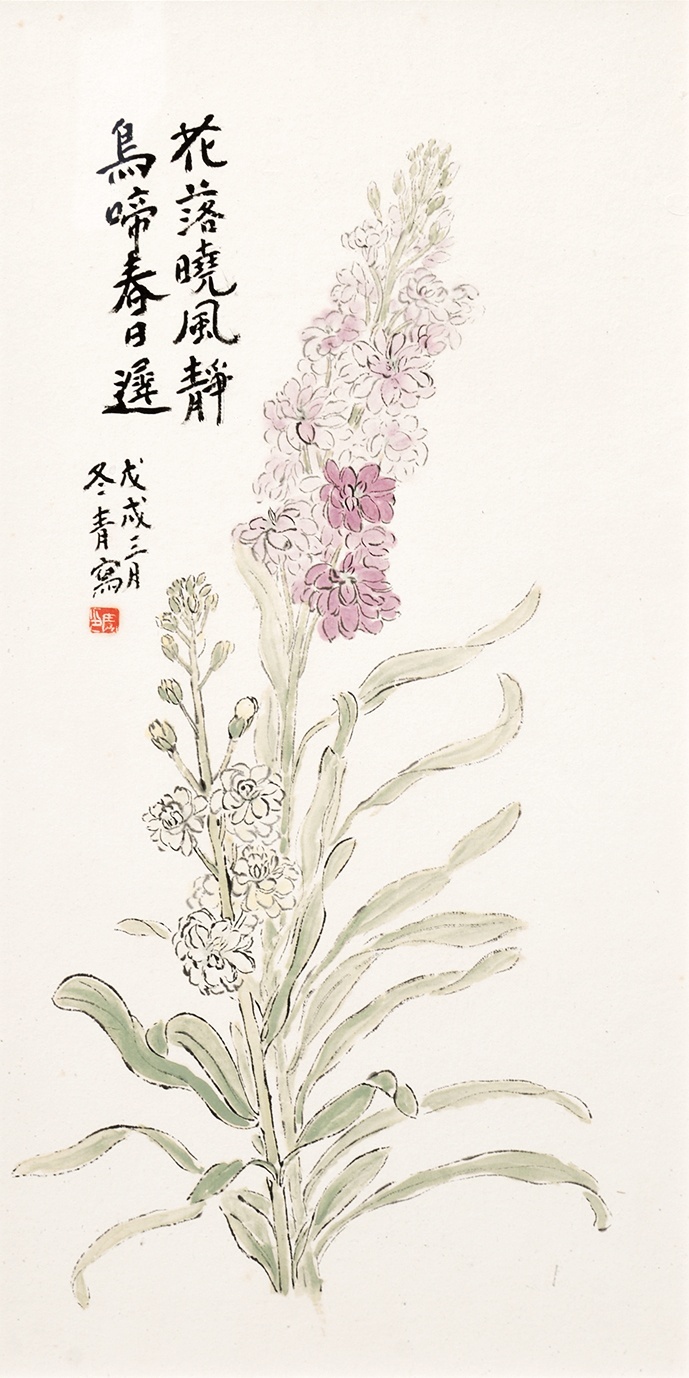画像1: 冬青小林勇画額「花落暁風静」