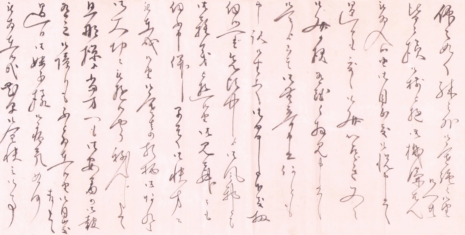 画像1: 浅井忠書簡