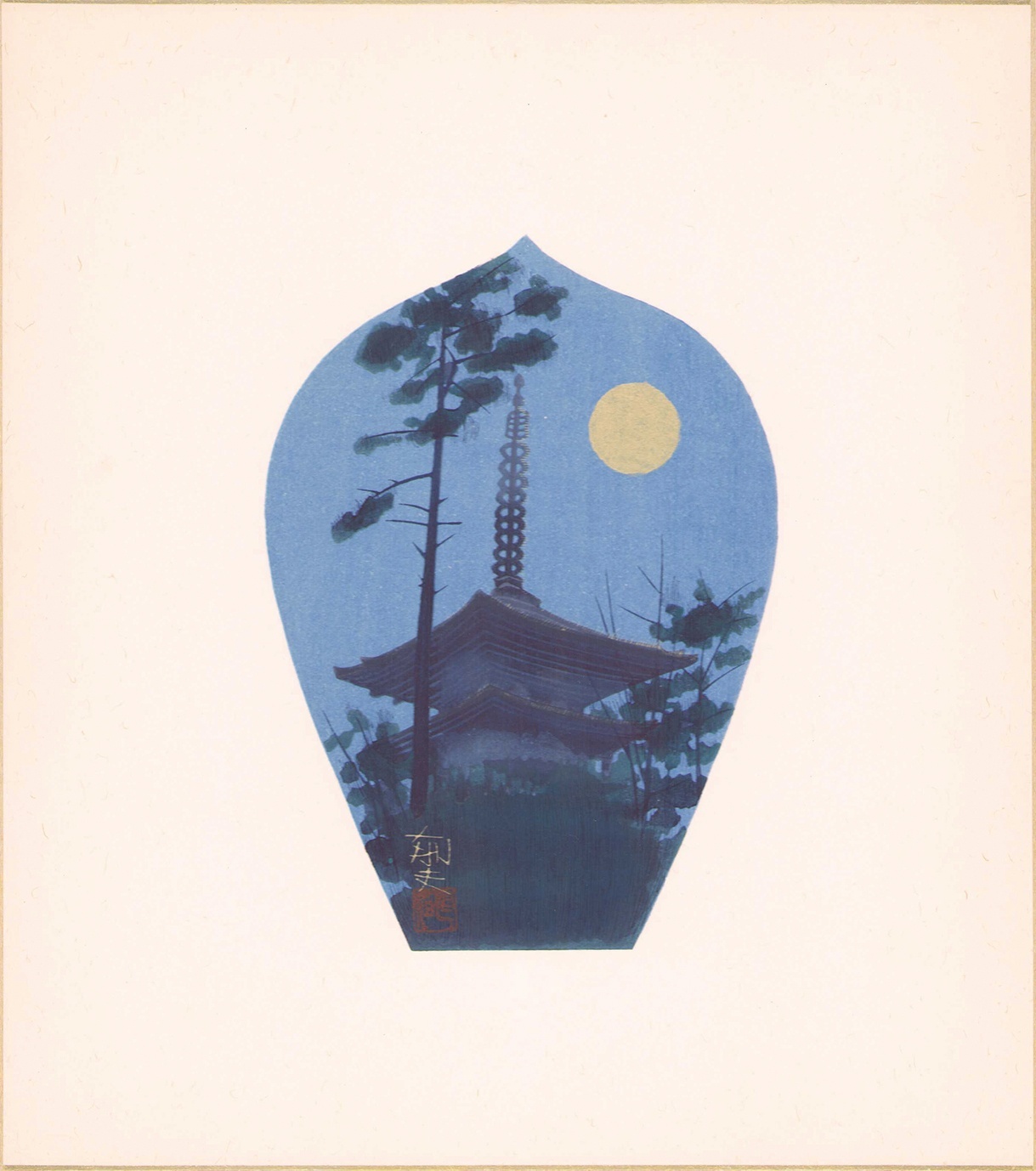 画像: 散華