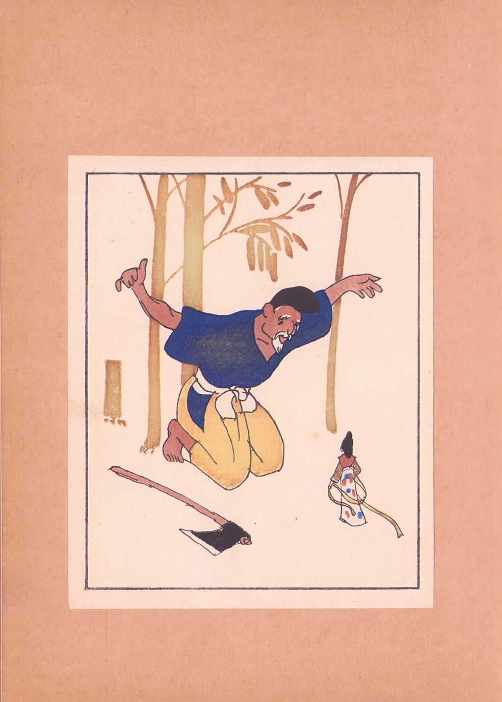 画像: 新錦絵帖　伝説絵物語