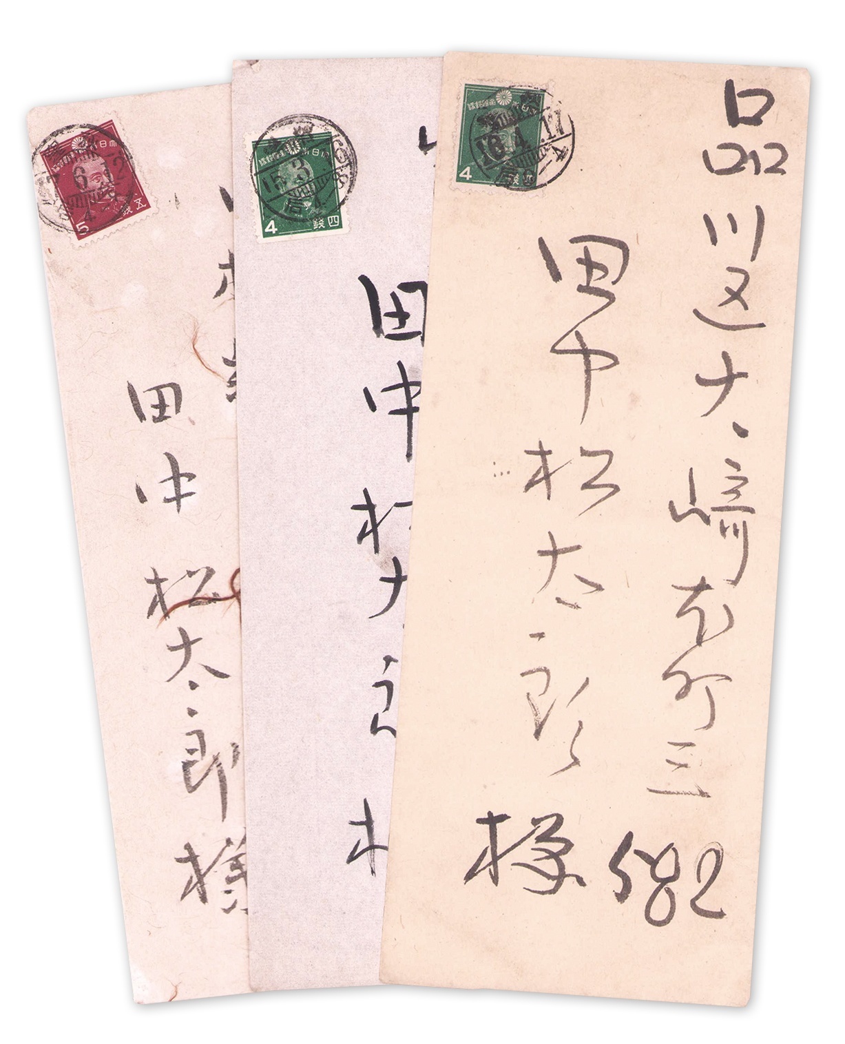 画像: 津田青楓書簡