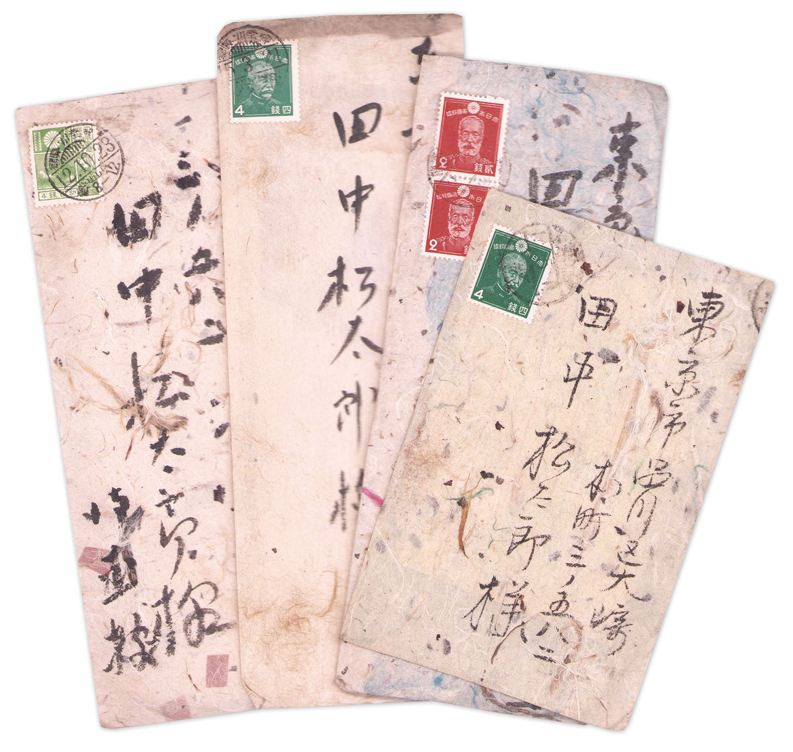 画像: 藤井達吉書簡４通