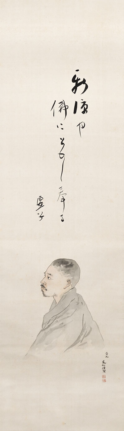 画像1: 下村為山・高浜虚子賛「子規居士小照」