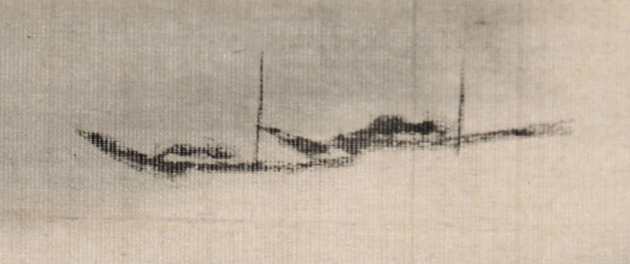 画像: 谷文晁画幅「水墨山水」