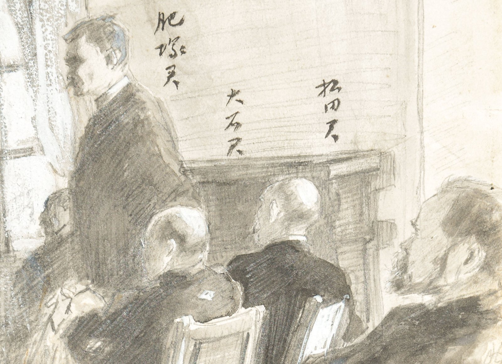 画像: 平福百穂議会スケッチ「衆議院委員会にて」