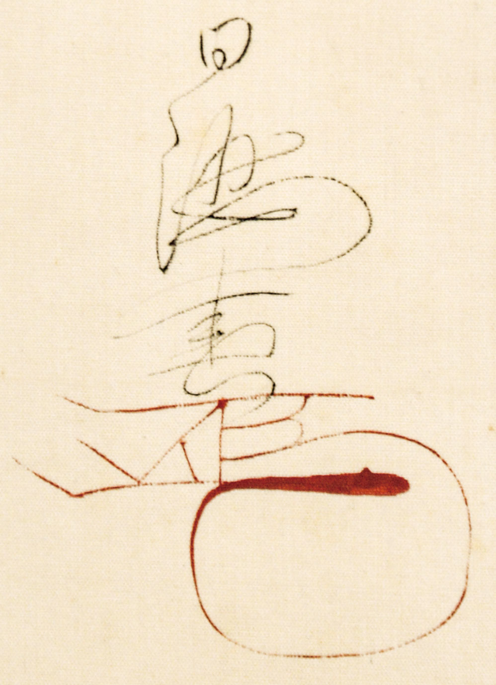 画像: 谷角日沙春画幅「美人図」