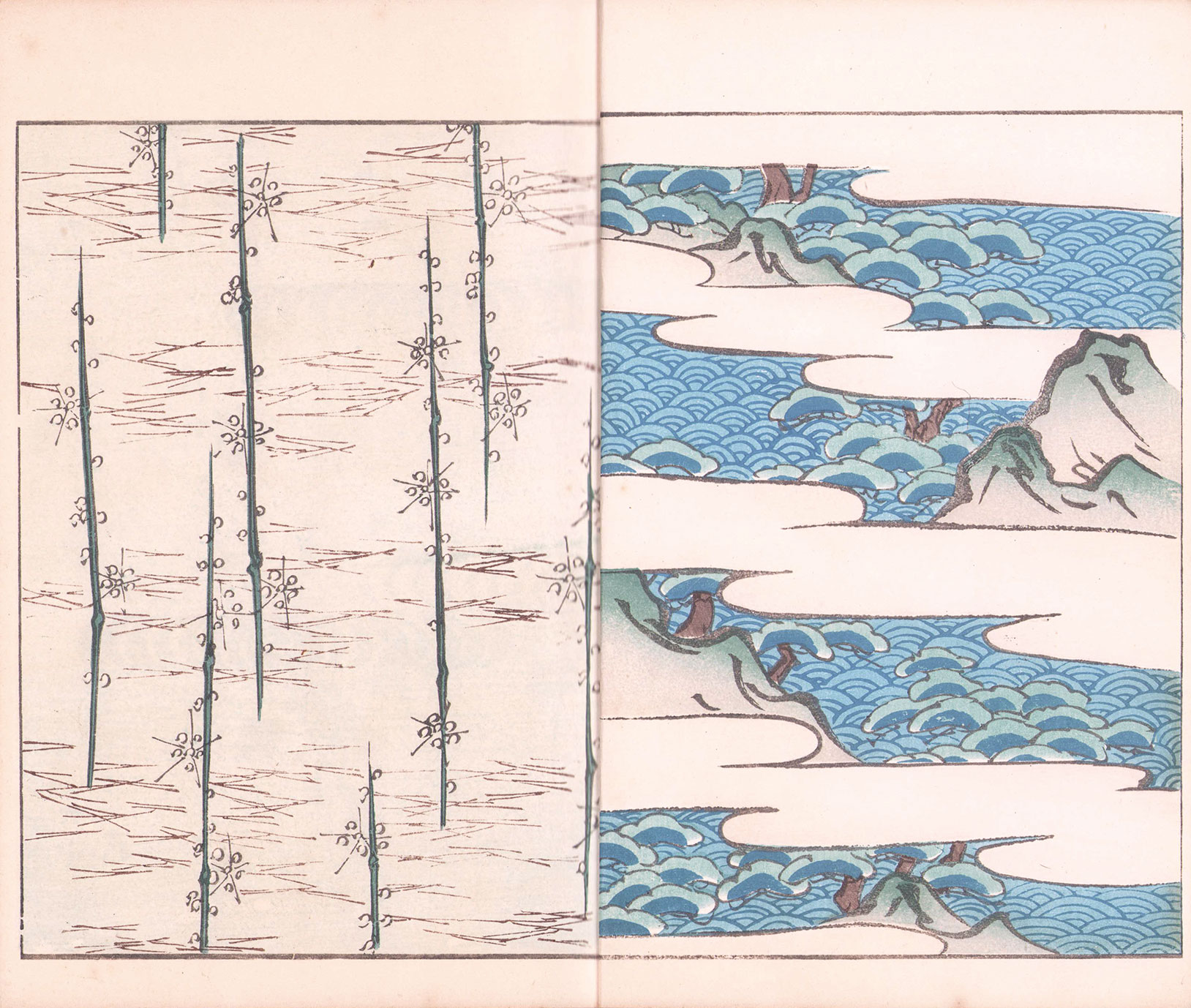 画像: 美術海　１〜１４巻揃